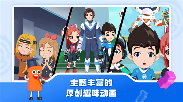 核桃软硬件编程正版12835