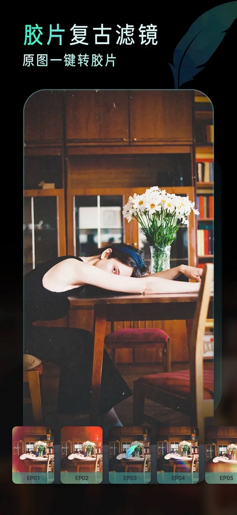 Koloro滤镜君202512841