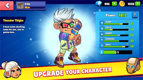 排球竞技场手机版23646