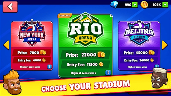 排球竞技场手机版23646