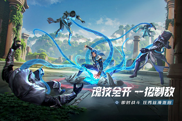 斗罗大陆猎魂世界犀游版23647