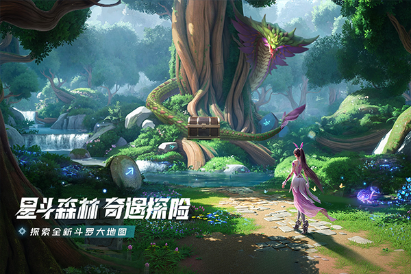 斗罗大陆猎魂世界犀游版23647