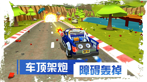 刹车失灵2免广告版0