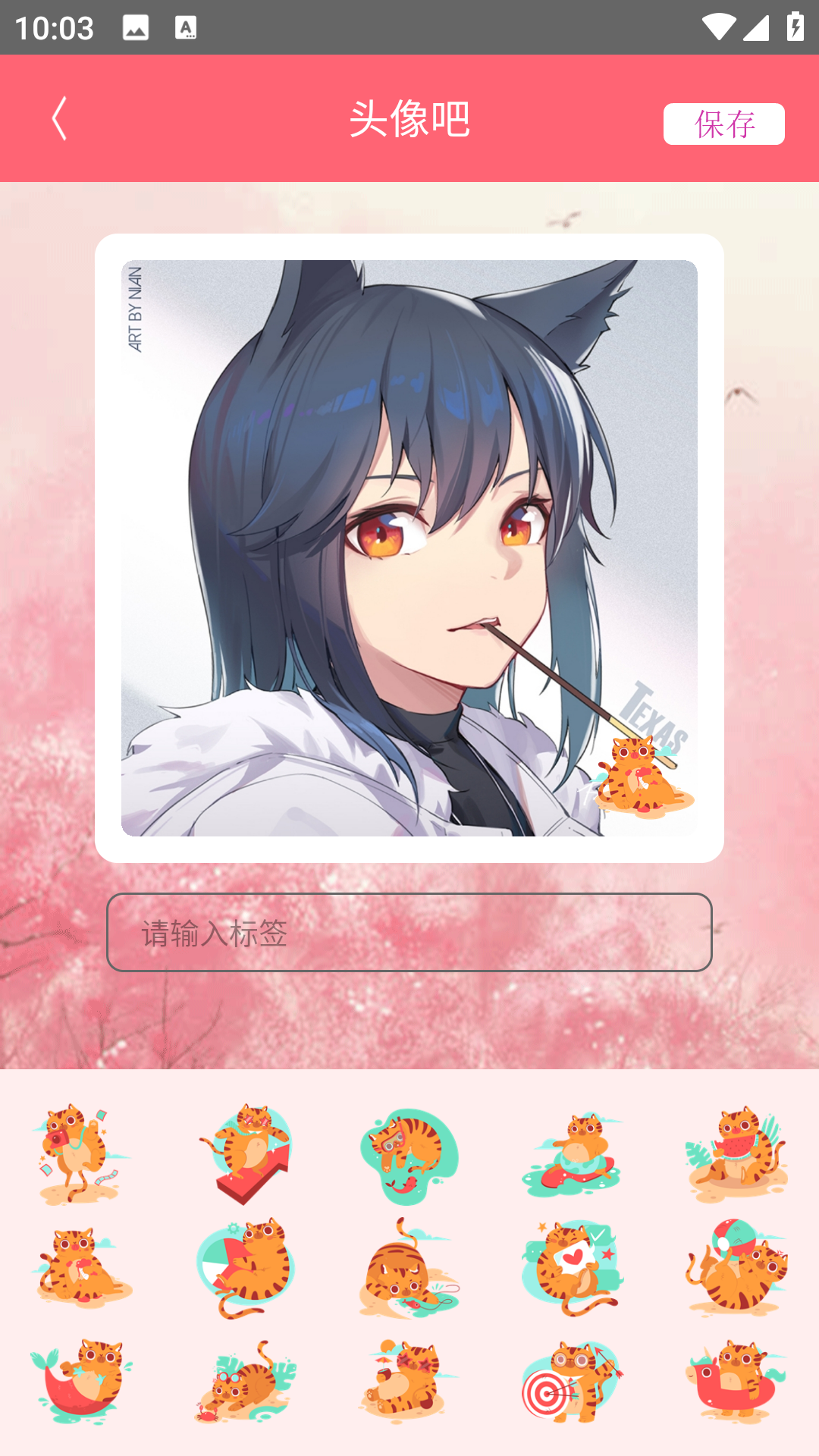 高甜少女相机5.0.012854