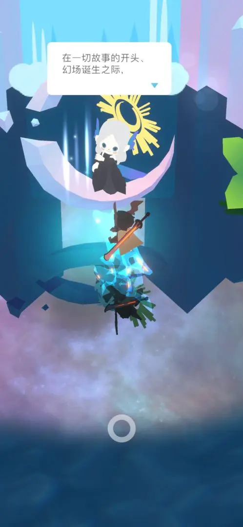 幻场最新版23677