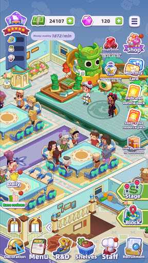 中餐厅2025版23682