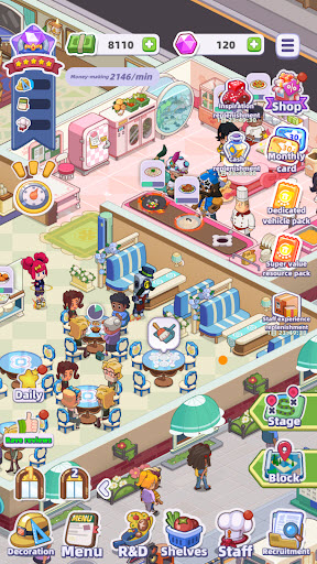 中餐厅2025版23682