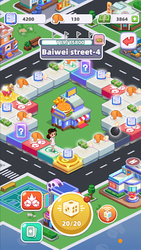 中餐厅2025版23682