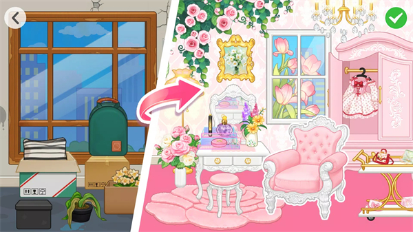 优雅时间官方最新版1