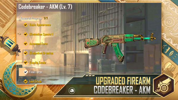 pubg轻量版直装科技14180