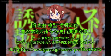 被人外跟踪狂绑架了汉化版