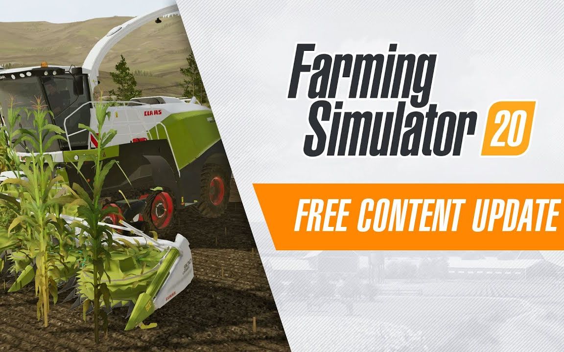 模拟农场20自带模组官方版本