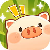 全民养猪场正版