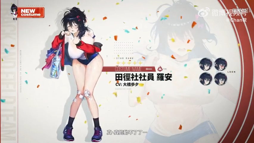 棕色尘埃2最新版