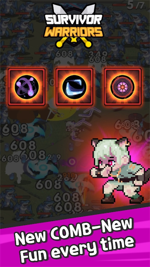 幸存者勇士202523718