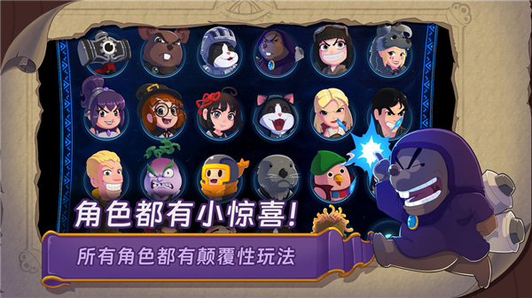 汉克旅店官方版最新版23720