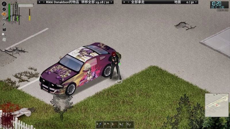 僵尸毁灭工程游戏2