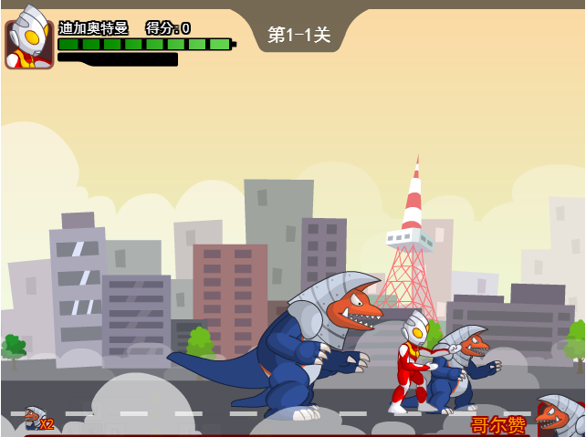 奥特曼兄弟联手2安卓版23725