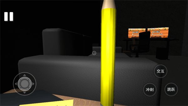 惊魂恐怖屋23733