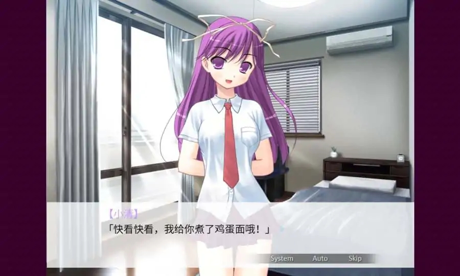 清明节的鬼很萌