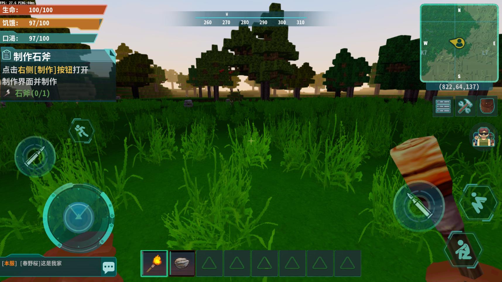 灰烬工艺边境23746