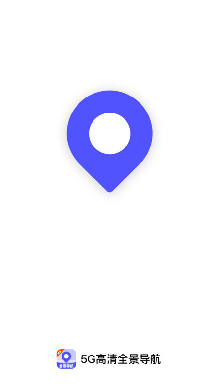 5G高清全景导航12904
