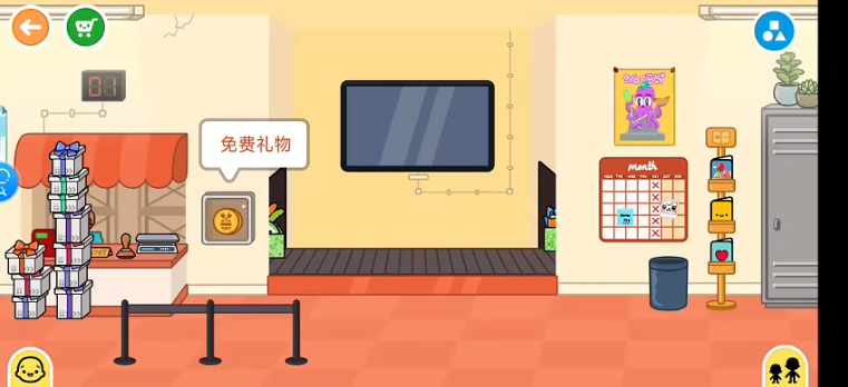 托卡生活世界全新家庭住宅23757