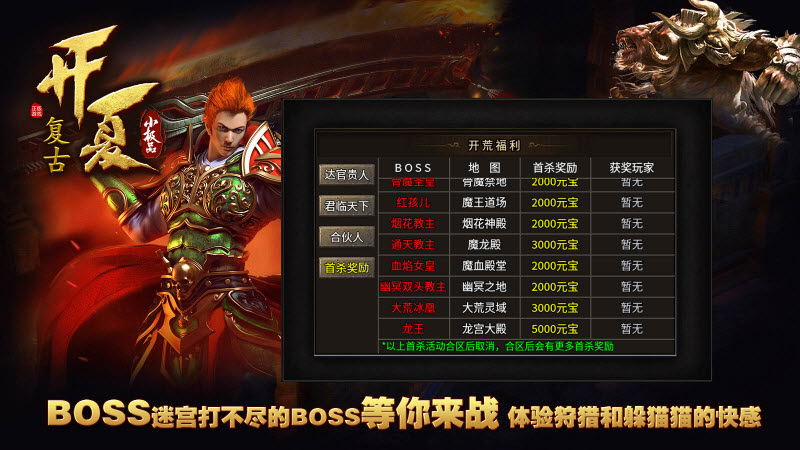 开夏复古小极品23775