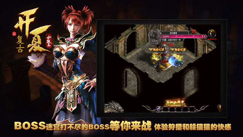 开夏复古小极品23775