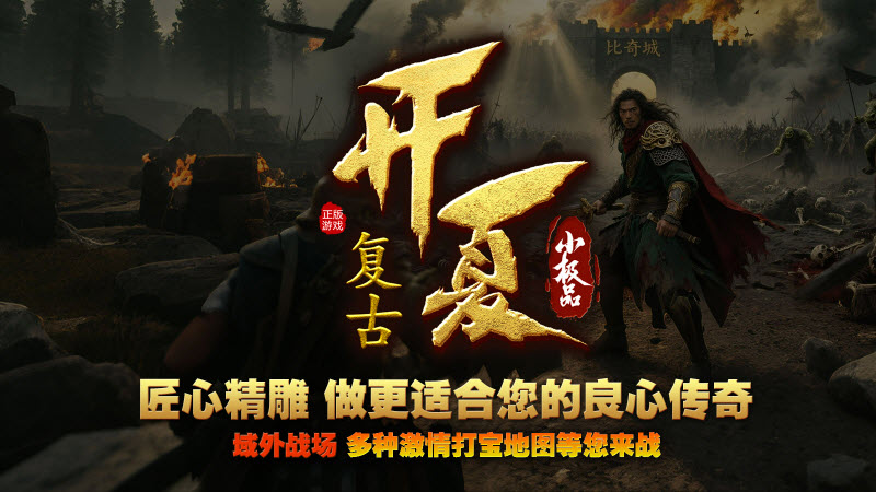 开夏复古小极品23775