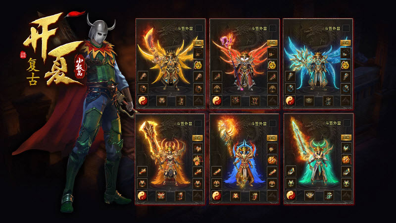 开夏复古小极品23775