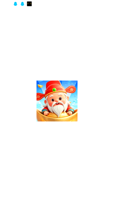 天降恒财红包版