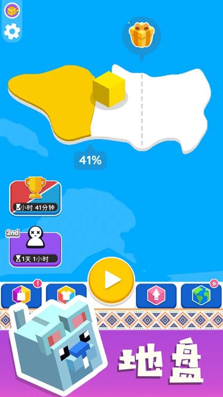 纸片大混战免广告版2