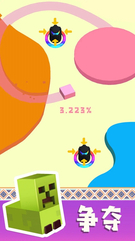 纸片大混战免广告版4