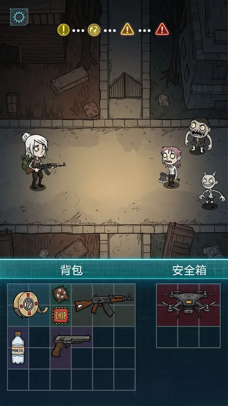 我在诡秘搜物资免广告版23791