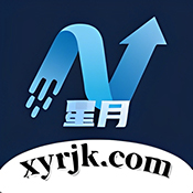 星月软件库1.8.0版