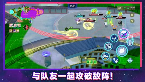 龙珠激战小队23794