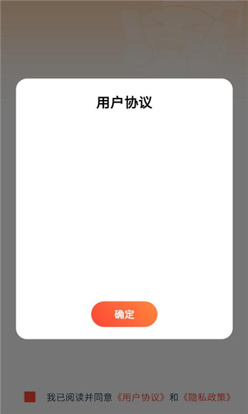 花小猪剧场12949