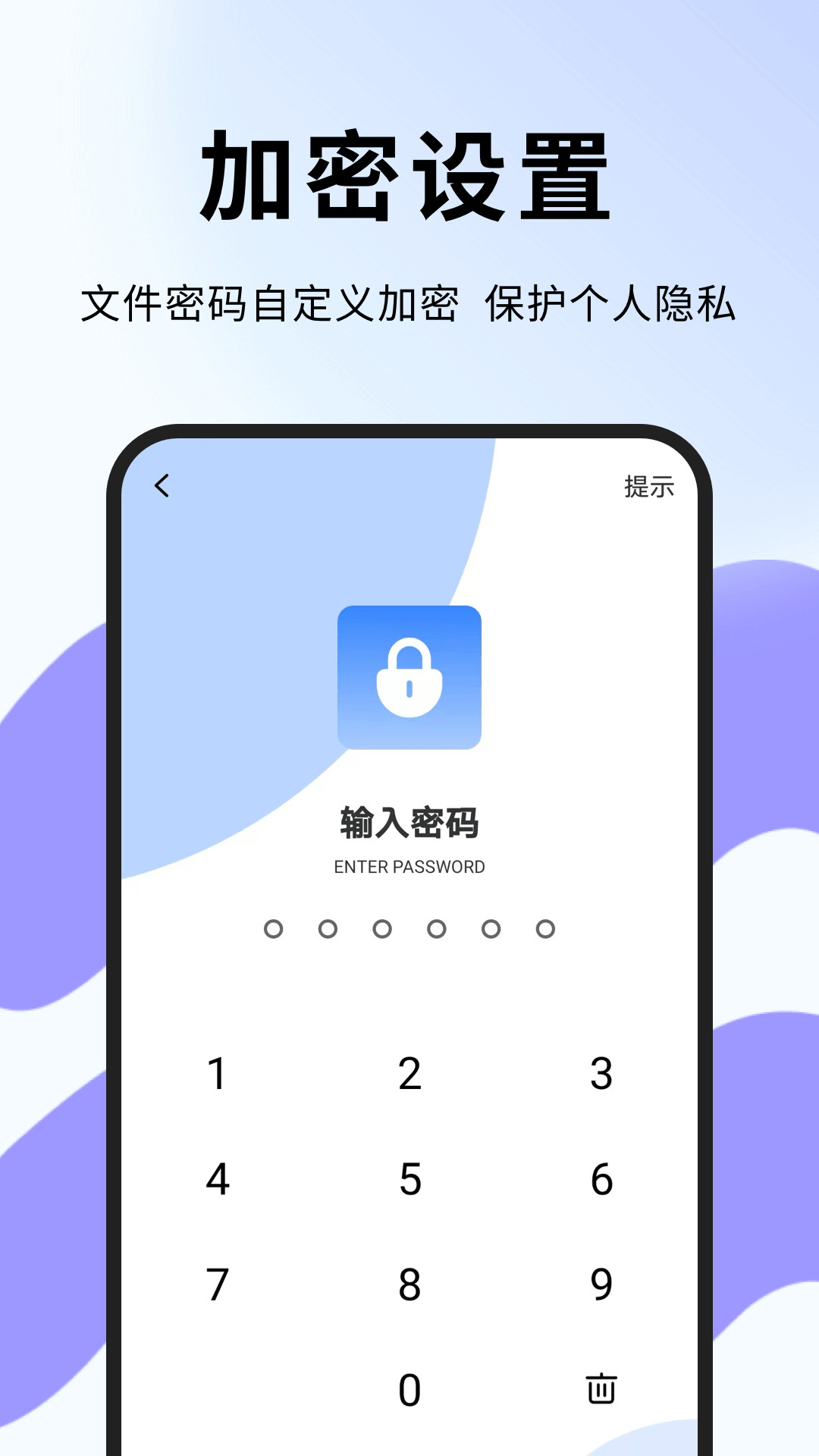 hkmovie视频编辑12951