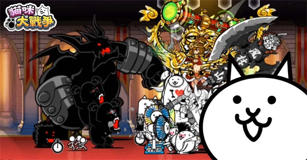 猫咪大战争台服6880