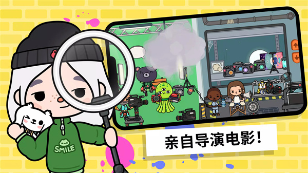 托卡世界官方正版20250