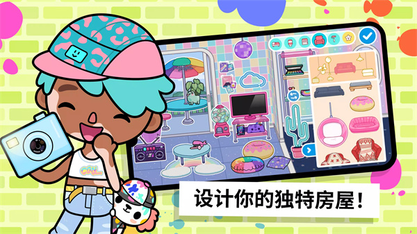 托卡世界官方正版20253