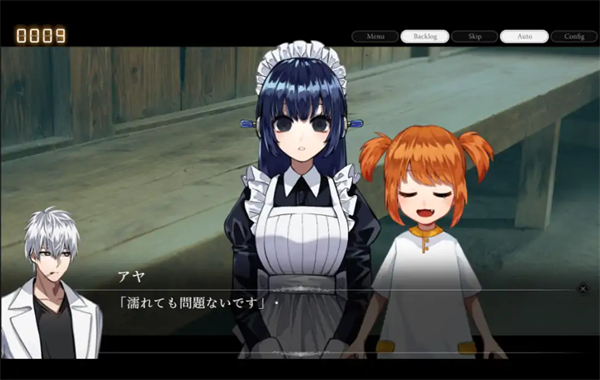 雨音和自动人形23813