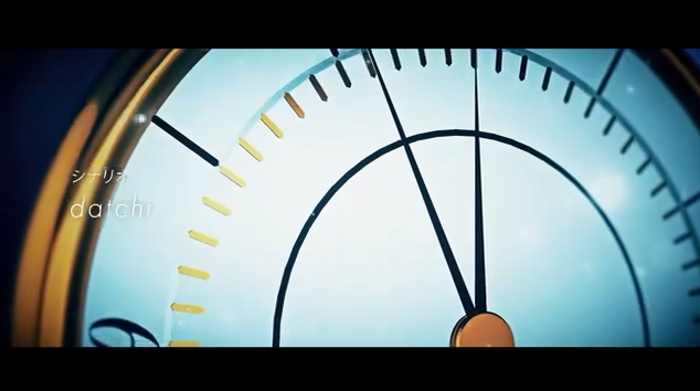 雨音和自动人形