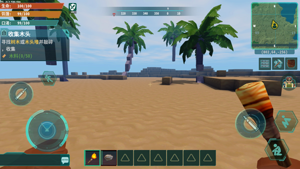 灰烬工艺边境中文版23828