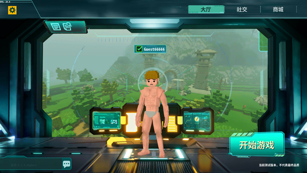 灰烬工艺边境中文版23828