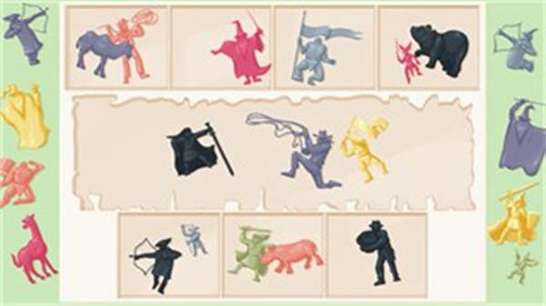 往左一点看星星dlc23838