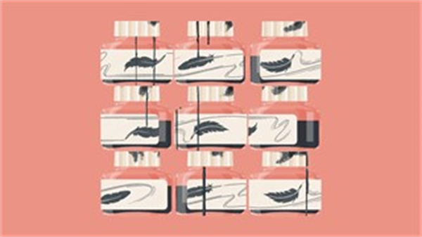 往左一点看星星dlc23838