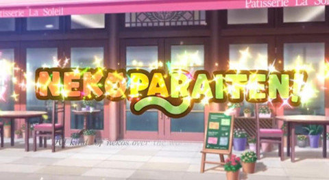 猫娘乐园汉化版23844