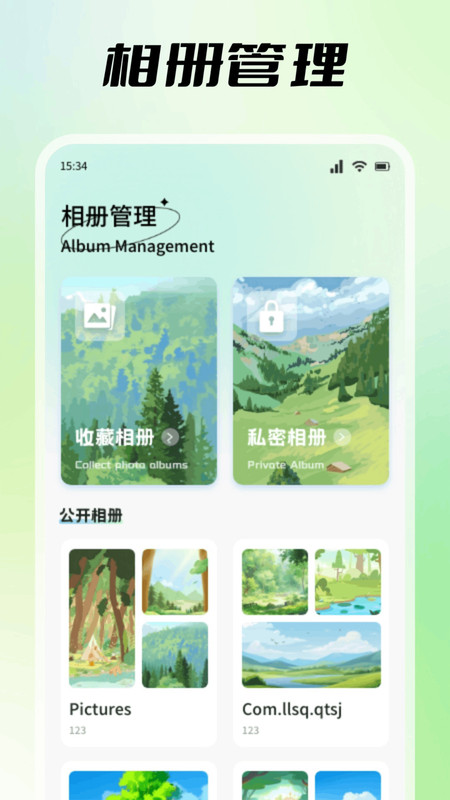 瓜瓜社剪辑助手12958